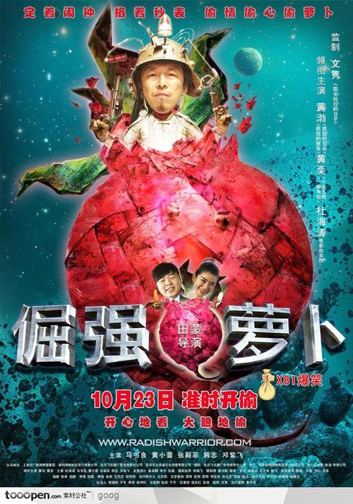 贝森尼学院文凭毕业证怎么买高仿